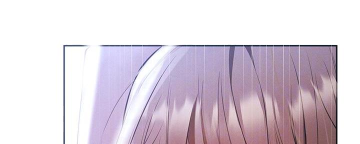 《还有空房吗？》第93话 第37页