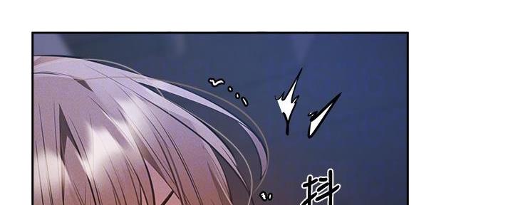 《还有空房吗？》第93话 第50页