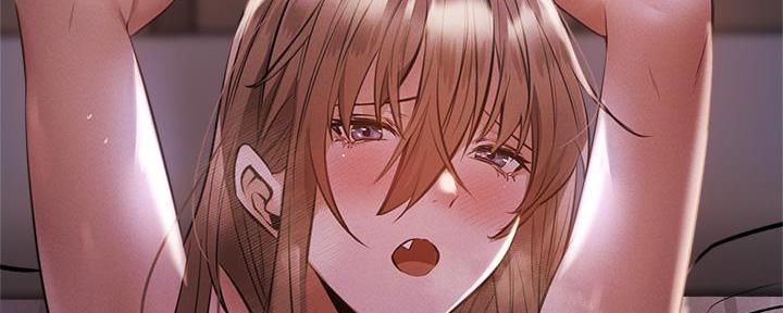 《还有空房吗？》第93话 第56页