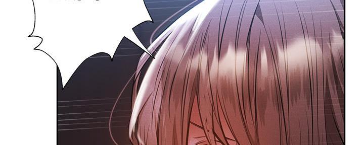《还有空房吗？》第93话 第68页
