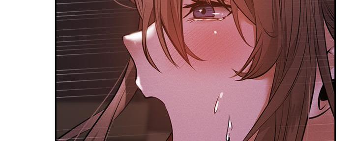 《还有空房吗？》第93话 第69页
