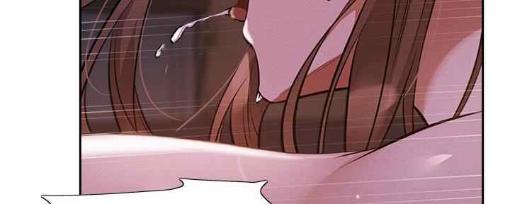 《还有空房吗？》第93话 第70页