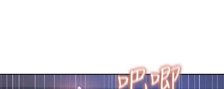 《还有空房吗？》第93话 第72页