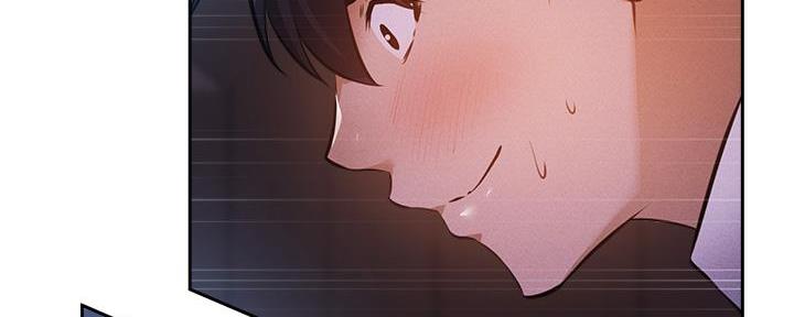 《还有空房吗？》第93话 第81页