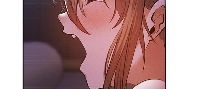 《还有空房吗？》第93话 第83页