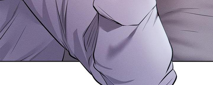 《还有空房吗？》第93话 第90页