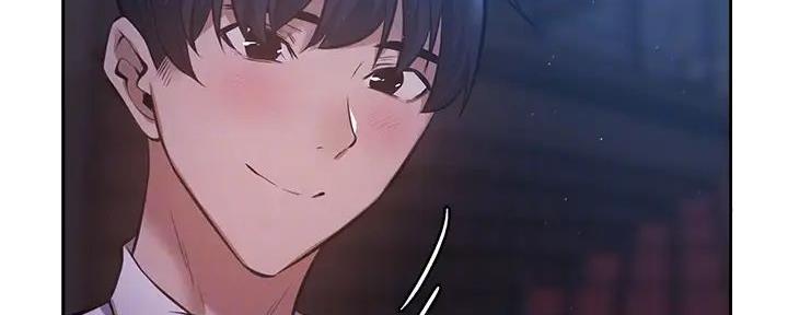 《还有空房吗？》第91话 第12页