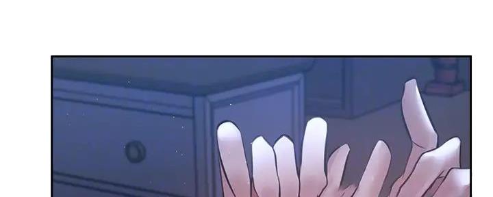 《还有空房吗？》第91话 第15页