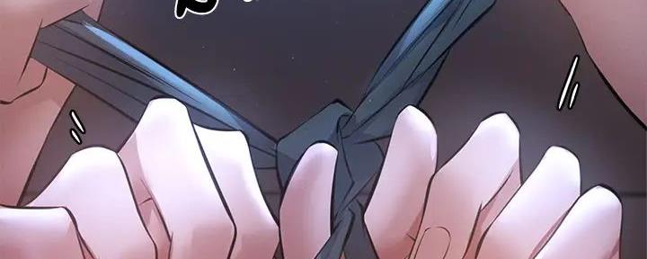 《还有空房吗？》第91话 第21页