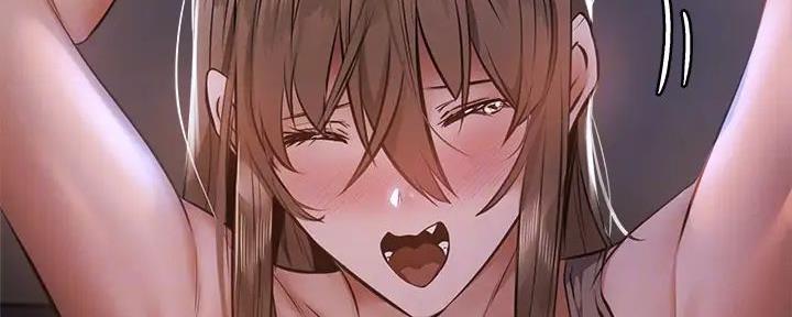 《还有空房吗？》第91话 第27页