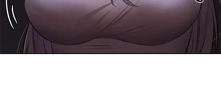 《还有空房吗？》第91话 第29页