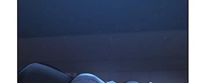 《还有空房吗？》第91话 第2页