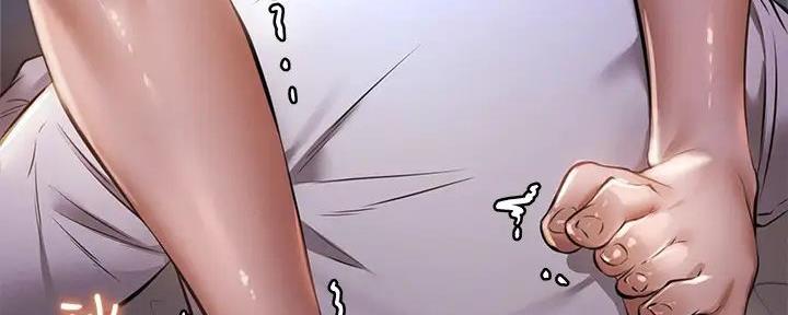 《还有空房吗？》第91话 第62页