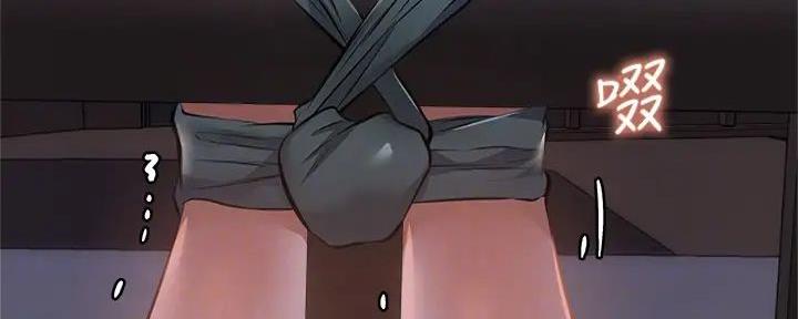《还有空房吗？》第91话 第67页