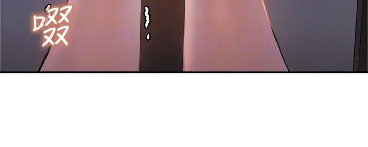 《还有空房吗？》第91话 第68页