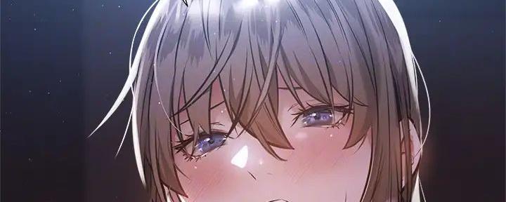 《还有空房吗？》第91话 第6页