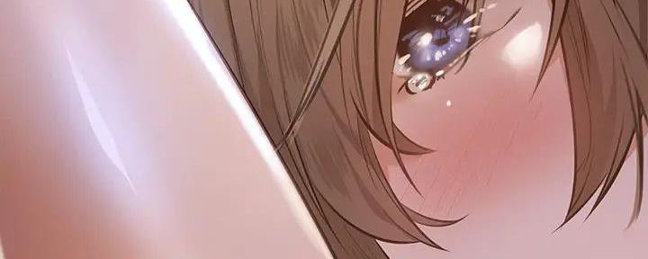 《还有空房吗？》第91话 第74页