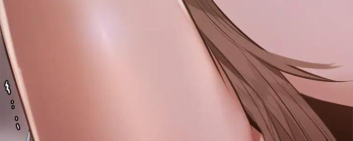 《还有空房吗？》第91话 第75页