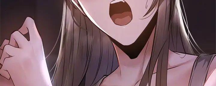 《还有空房吗？》第91话 第7页