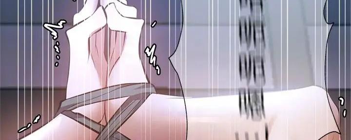 《还有空房吗？》第91话 第83页