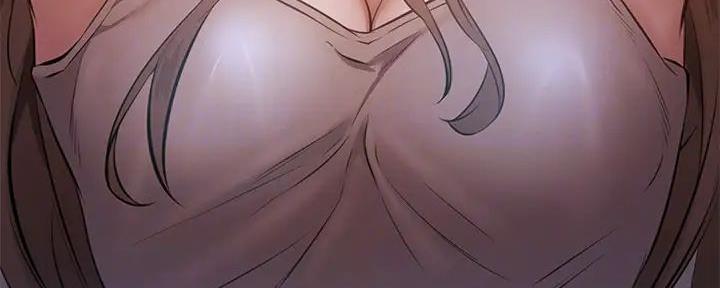 《还有空房吗？》第91话 第93页