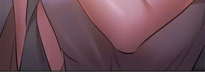《还有空房吗？》第91话 第9页