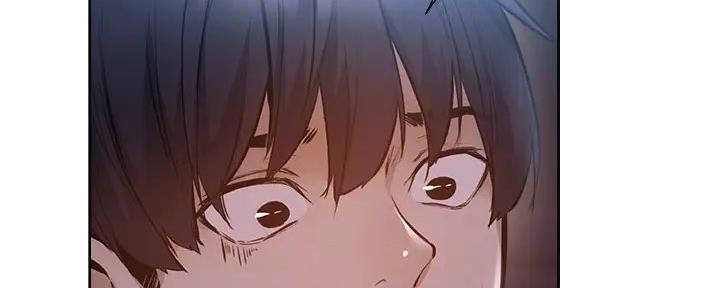 《还有空房吗？》第94话 第21页