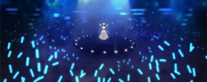 《还有空房吗？》第94话 第39页