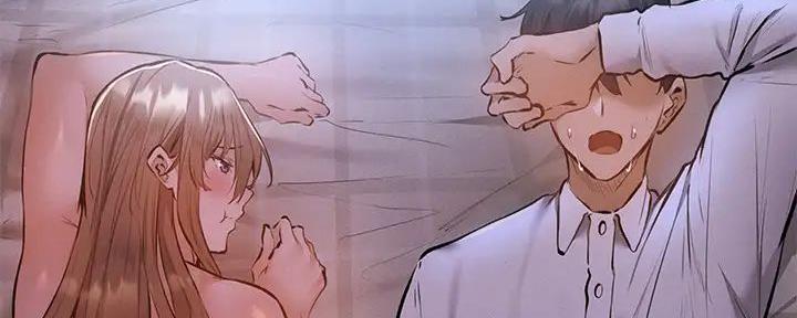 《还有空房吗？》第94话 第3页