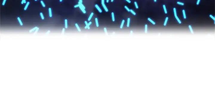 《还有空房吗？》第94话 第40页