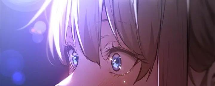 《还有空房吗？》第94话 第42页