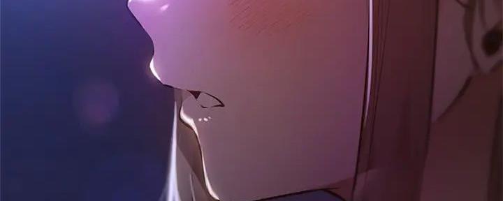 《还有空房吗？》第94话 第43页