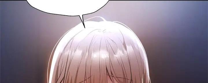 《还有空房吗？》第94话 第46页