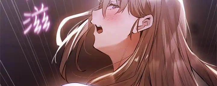 《还有空房吗？》第94话 第51页