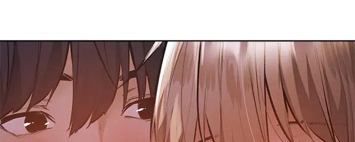 《还有空房吗？》第94话 第55页