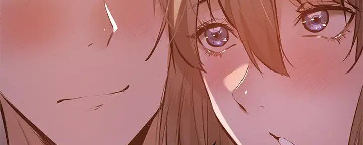 《还有空房吗？》第94话 第56页