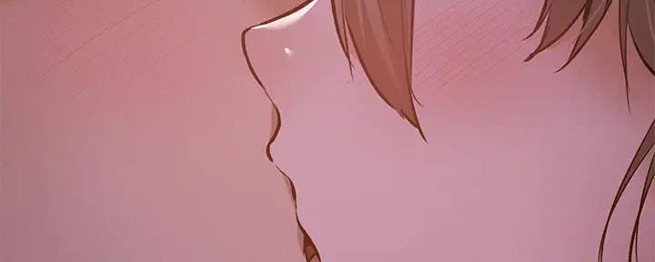 《还有空房吗？》第94话 第60页