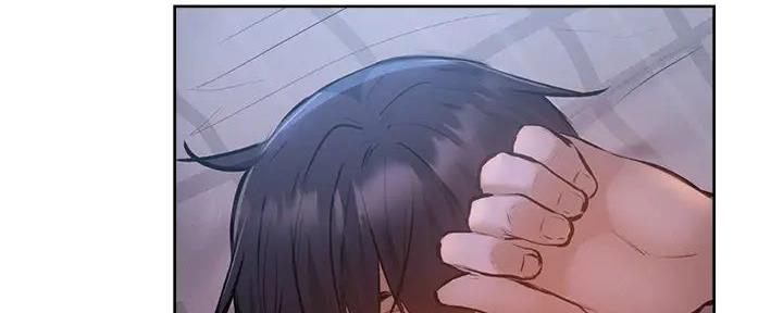 《还有空房吗？》第94话 第6页