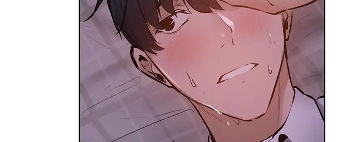 《还有空房吗？》第94话 第7页