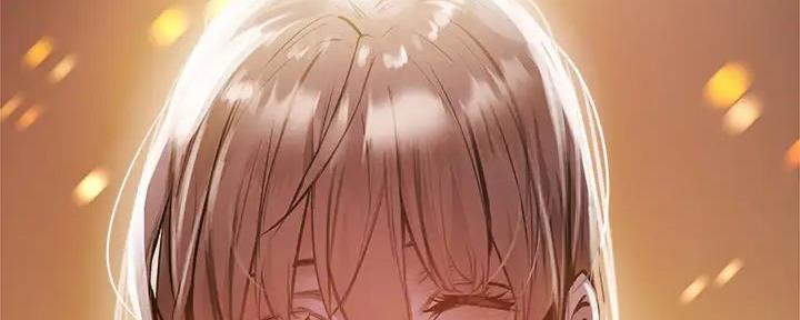 《还有空房吗？》第94话 第84页