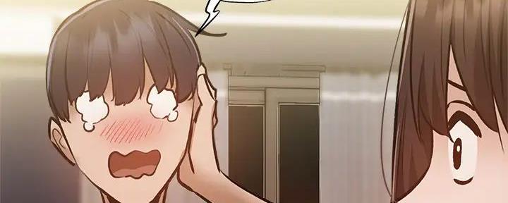 《还有空房吗？》第95话 第102页