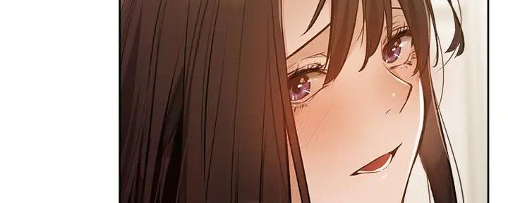 《还有空房吗？》第95话 第112页