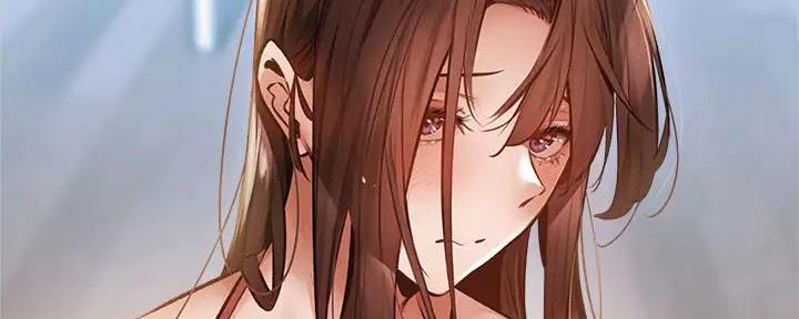 《还有空房吗？》第95话 第134页