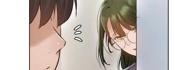 《还有空房吗？》第95话 第21页