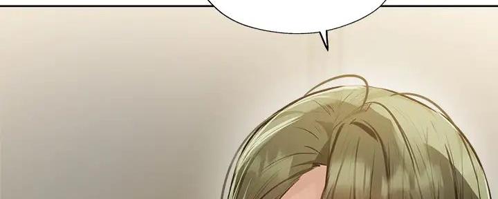 《还有空房吗？》第95话 第25页