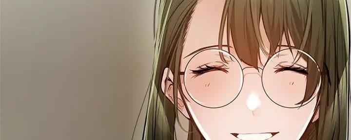 《还有空房吗？》第95话 第26页