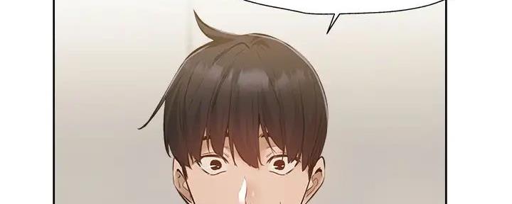 《还有空房吗？》第95话 第35页