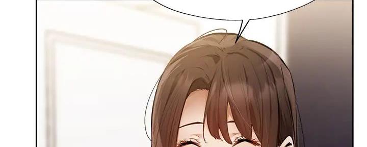 《还有空房吗？》第95话 第68页