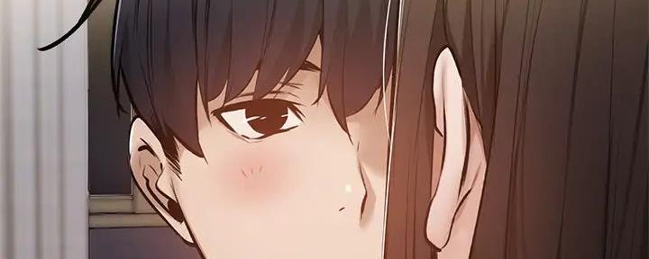 《还有空房吗？》第95话 第78页