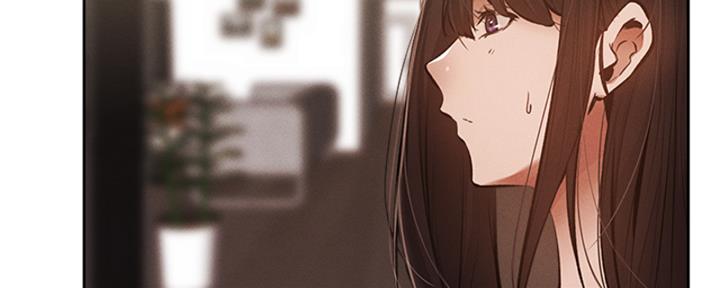 《还有空房吗？》第96话 第105页